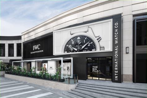 All IWC Schaffhausen Stores in Sapporo.